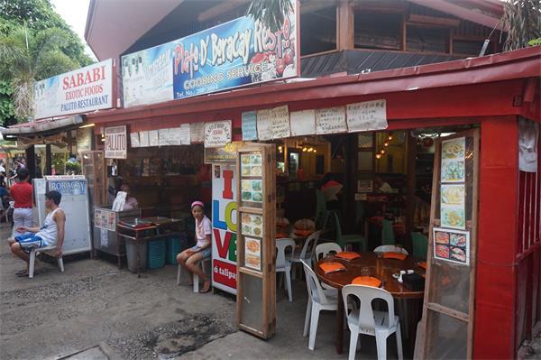 长滩岛海鲜攻略,长滩岛海边必吃的美食