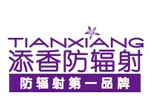 孕妇防辐射服哪个品牌比较好,防辐射服十大品牌哪个好