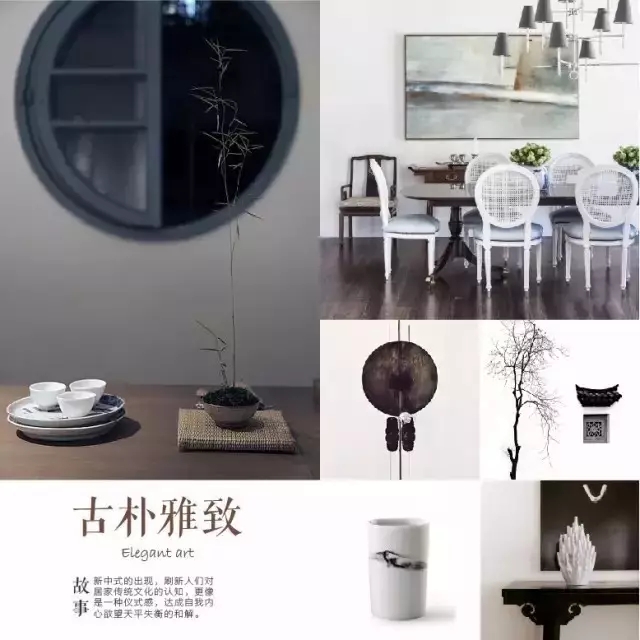 禅意十足意境之美的新中式,禅意新中式意境