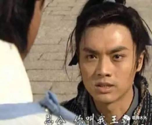 靳东陈坤胡歌王凯杨烁陆毅,钟汉良王凯佟大为陆毅同台合照