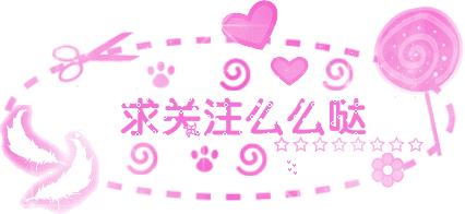 五组王者光荣情侣头像,王者光荣猴子和露娜的情侣头像