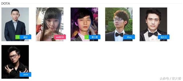 王思聪喜欢的熊猫tv主播,王思聪熊猫主播视频