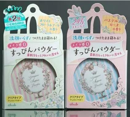 大牌零食平价替代,大牌护肤品的平价替代真的好用