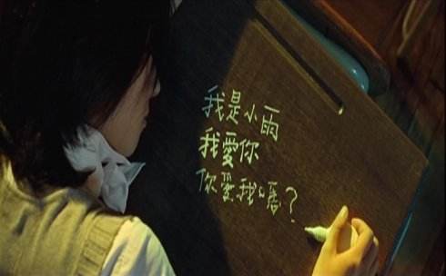 你所不知道的周杰伦电影,你所不知道的电影讲解