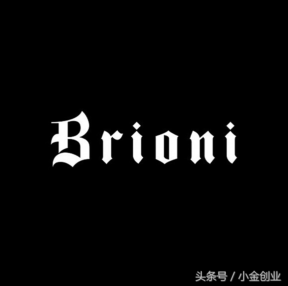 世界十大男装顶级品牌,世界十大西装男装品牌