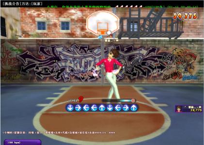 30秒认识2020,30秒认识2048