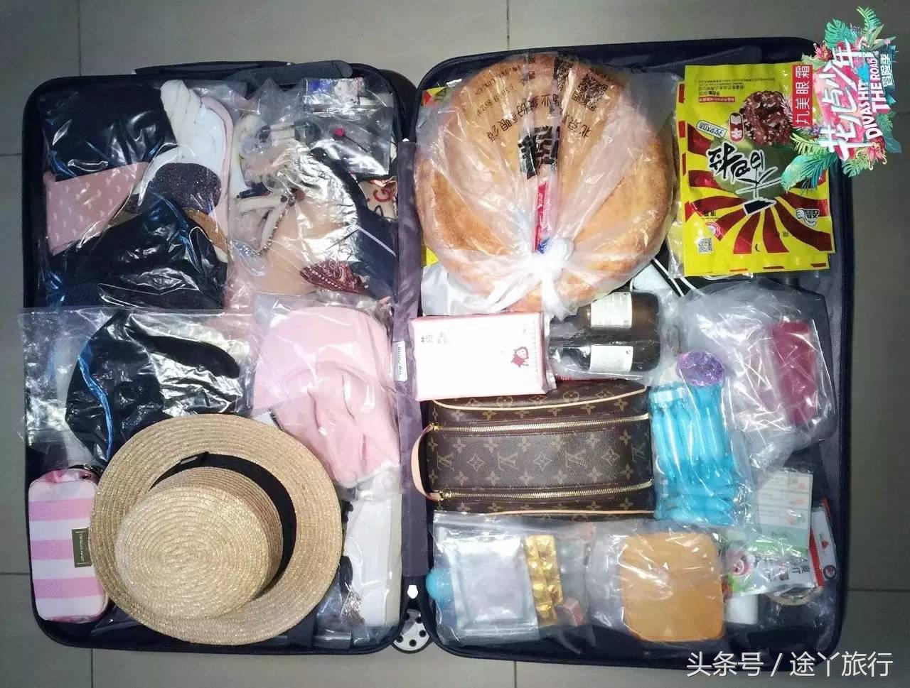 花儿与少年十大必备物品,花儿与少年旅游为什么带4个箱子