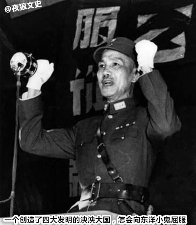 四大发明的概念竟是由一个外国人特殊时期提出，其价值抵十个师