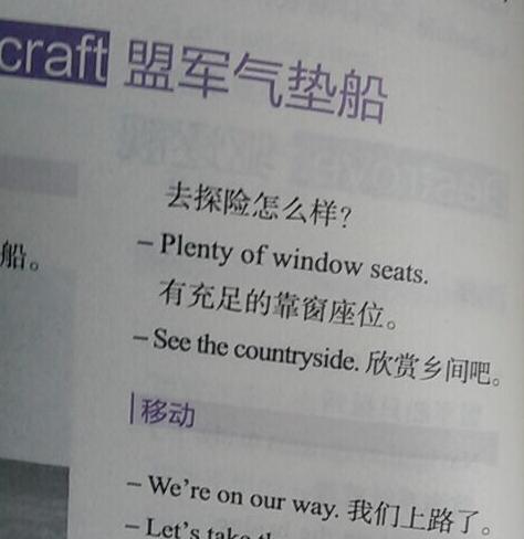 红色警戒怎么玩入门,红色警戒新手战术常识