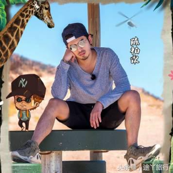 花儿与少年十大必备物品,花儿与少年旅游为什么带4个箱子