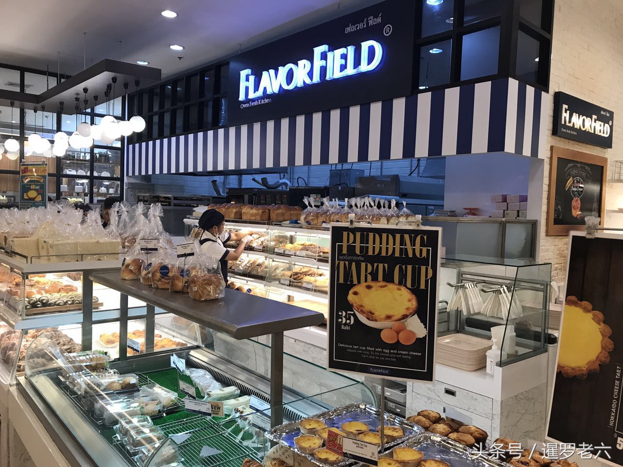 泰国面包店推荐,泰国最漂亮的面包店