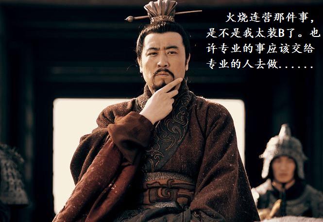 空手套白狼之：一个举措公司年销售额由100到1000W