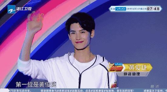 体坛冠军上综艺比明星还溜：运动场上赢过你，讲段子也比你厉害