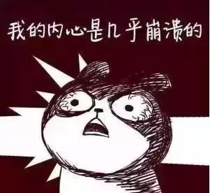 原来身体里面有个“盆儿”他到底有多重要呢？