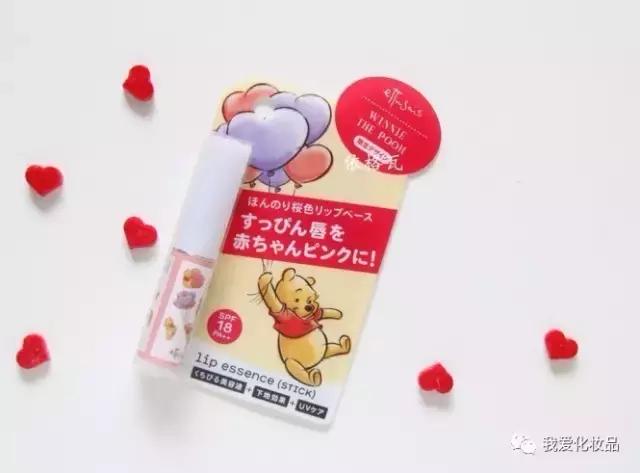 护唇养唇去死皮打底,护唇养唇去死皮唇霜