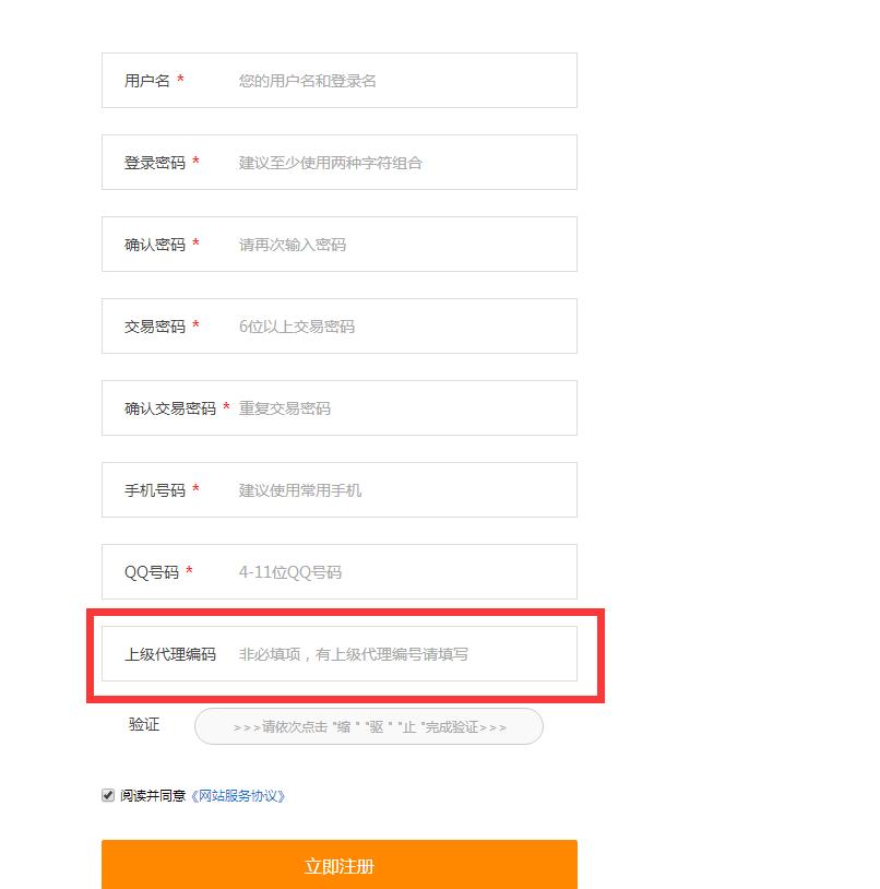 qq永久会员是真的假的,qq超级会员免费获得永久
