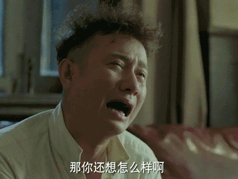 *底卧**剧归来，你的flag要往哪砸？