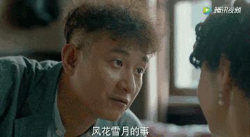 *底卧**剧归来，你的flag要往哪砸？