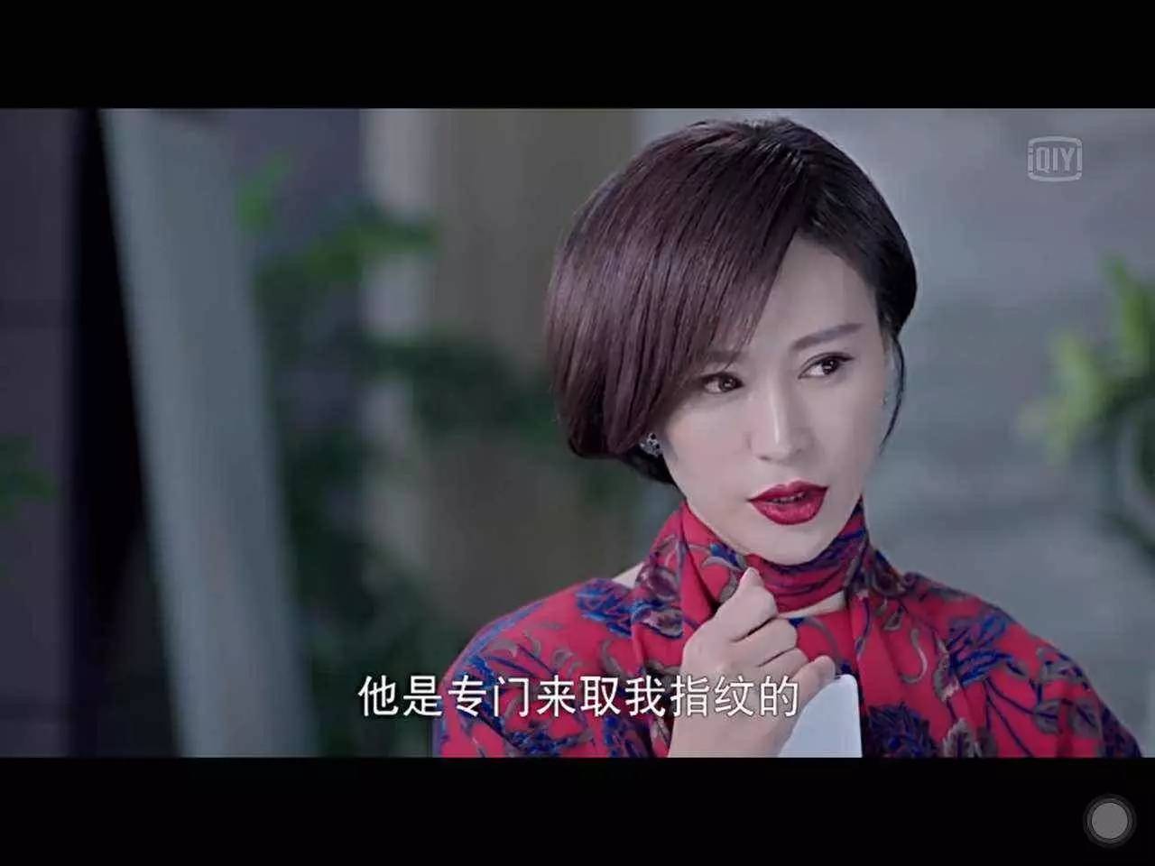 *底卧**剧归来，你的flag要往哪砸？