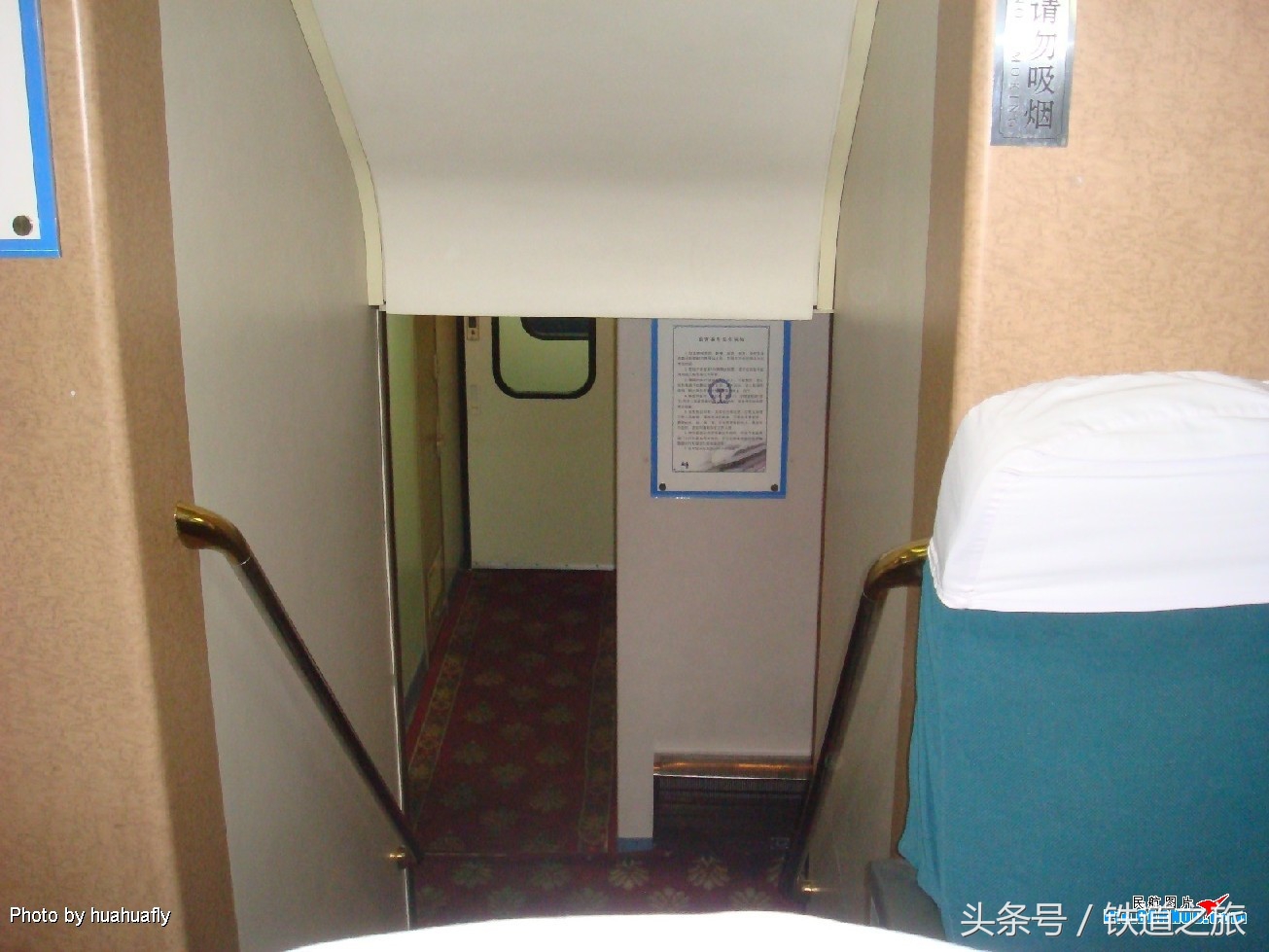 追寻消失的动车组列车-新曙光