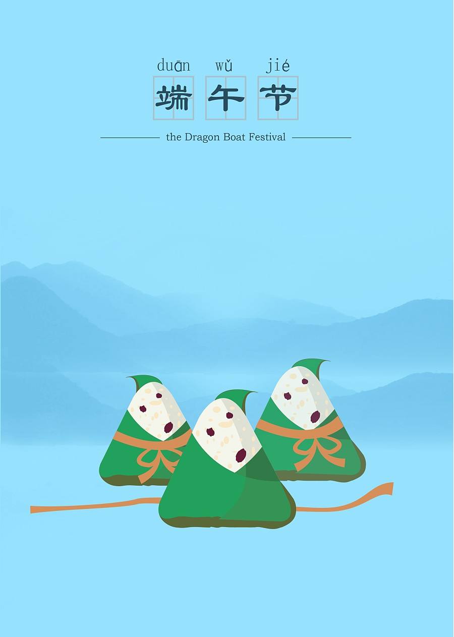 端午节五毒月九毒日的禁忌,端午节养生十大禁忌