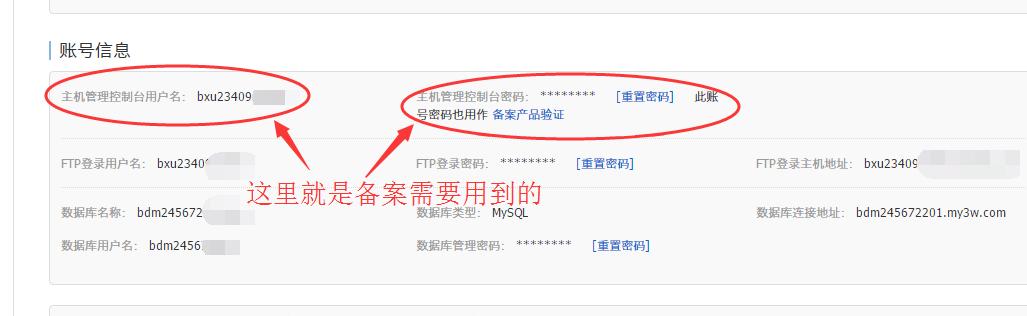 大淘客cms网站搭建教程,轻淘客cms网站搭建