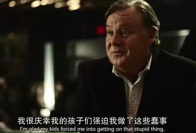 疯狂堕落，把杀人当游戏，美国的神创造了年度最大尺度之剧