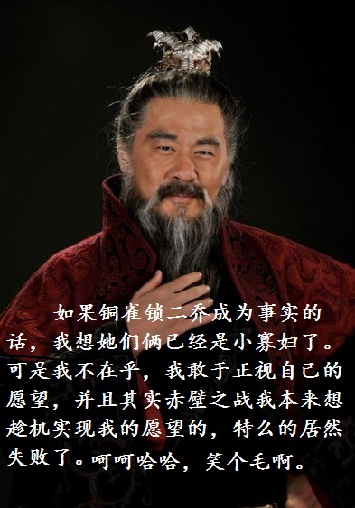 空手套白狼之：一个举措公司年销售额由100到1000W