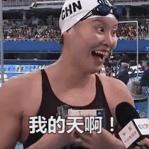 体坛冠军上综艺比明星还溜：运动场上赢过你，讲段子也比你厉害