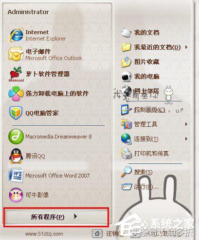 磁盘碎片整顿可以彻底删除文件吗,清理了电脑磁盘变卡怎么办