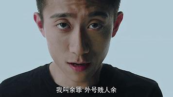 *底卧**剧归来，你的flag要往哪砸？