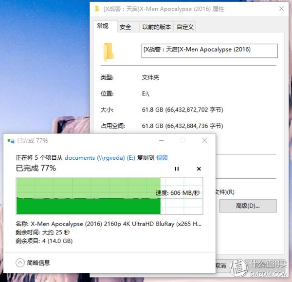 群晖ds1517深度评测,群晖synologyds1517测评