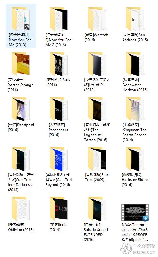 群晖ds1517深度评测,群晖synologyds1517测评