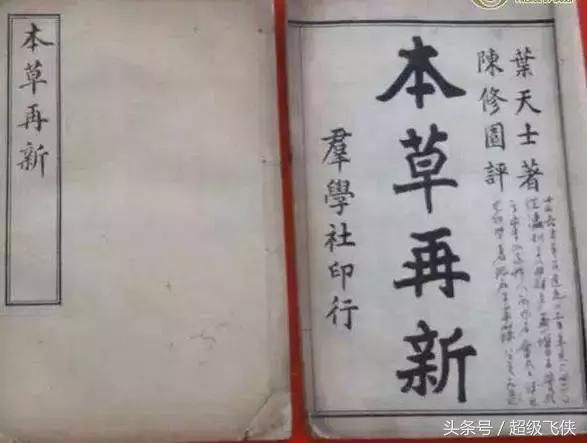 燕窝功效知识讲解,燕窝功效溯源