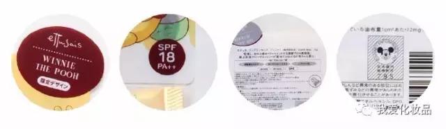 护唇养唇去死皮打底,护唇养唇去死皮唇霜