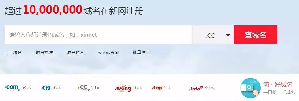 bat估值多少亿,bat总收入多少