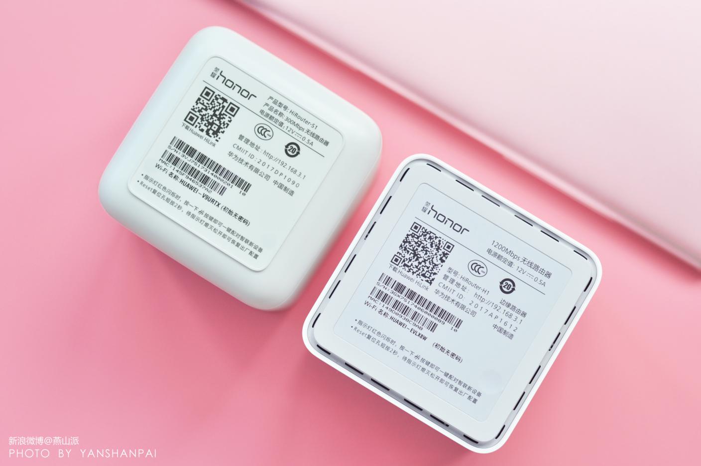 光荣路由x1增强版和光荣路由2区别,光荣路由器x1增强版测评