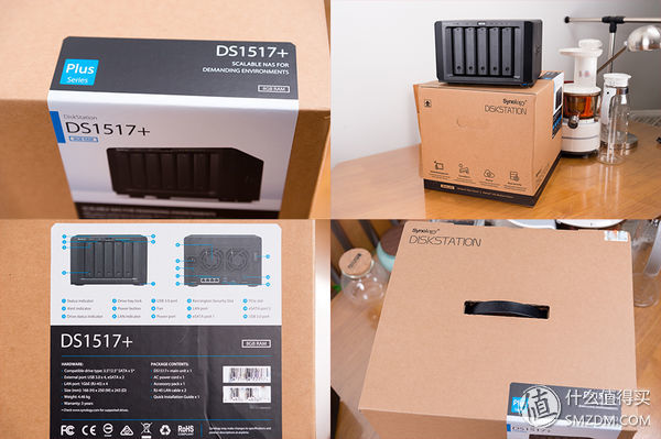 群晖ds1517深度评测,群晖synologyds1517测评