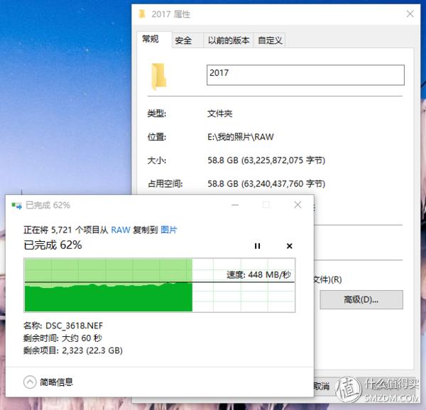 群晖ds1517深度评测,群晖synologyds1517测评