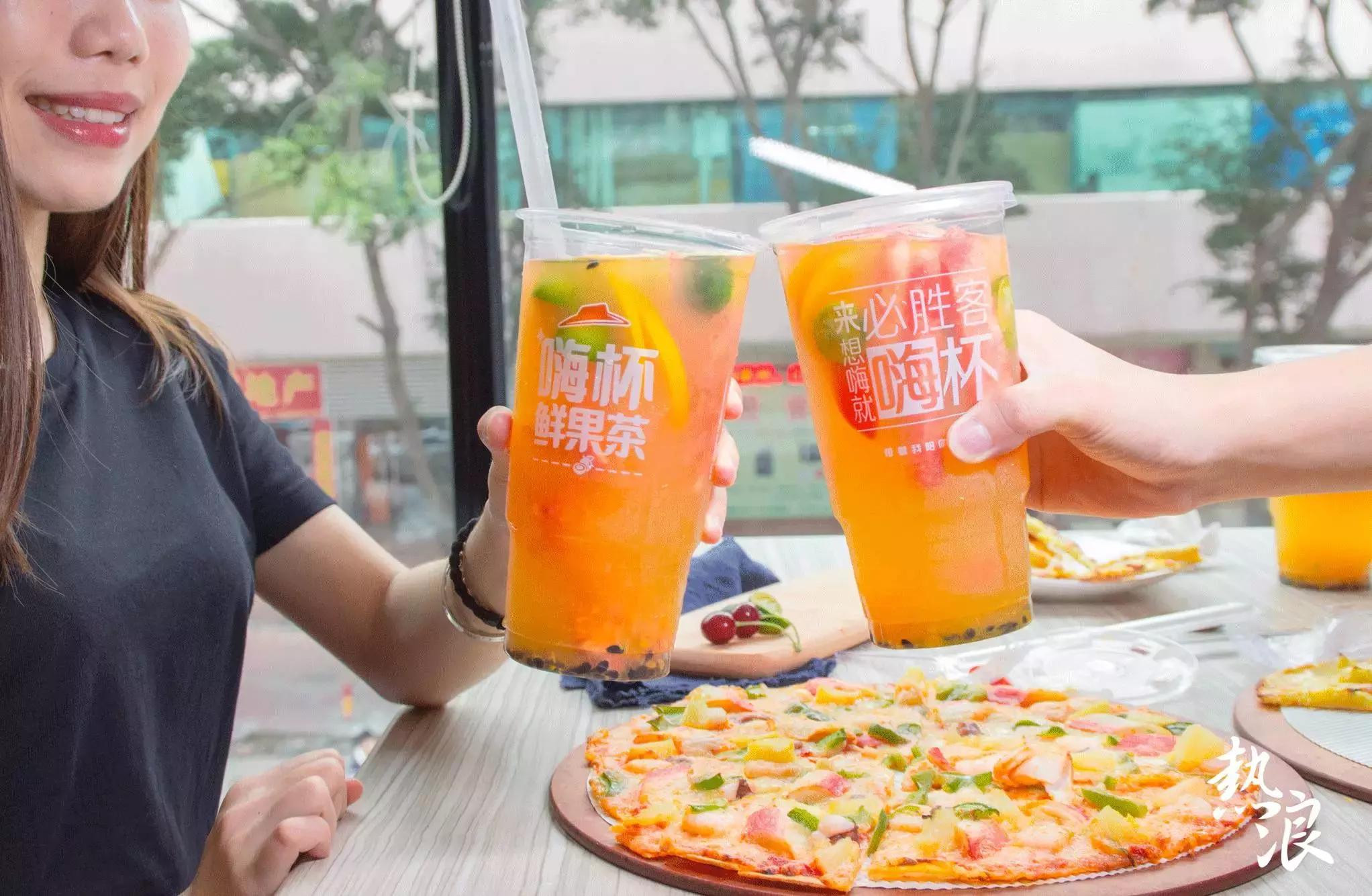 0.3cm超薄，大装12寸！拼“薄”到底，为你轻“爽”一夏！