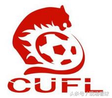 高考结束去看演唱会,高考去看球