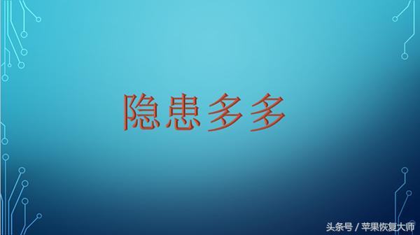 如何快速找出删除你微信的好友,手机root能找回删除的微信好友吗