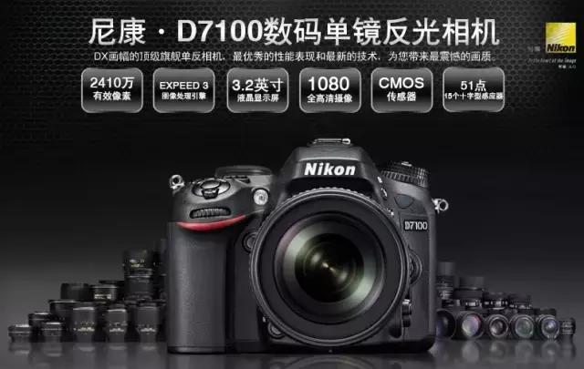 nikon18-105单反相机入门教程,2021十款最好入门单反相机及价格