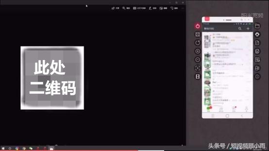 自媒体人必看的8种用短视频吸粉的方法！