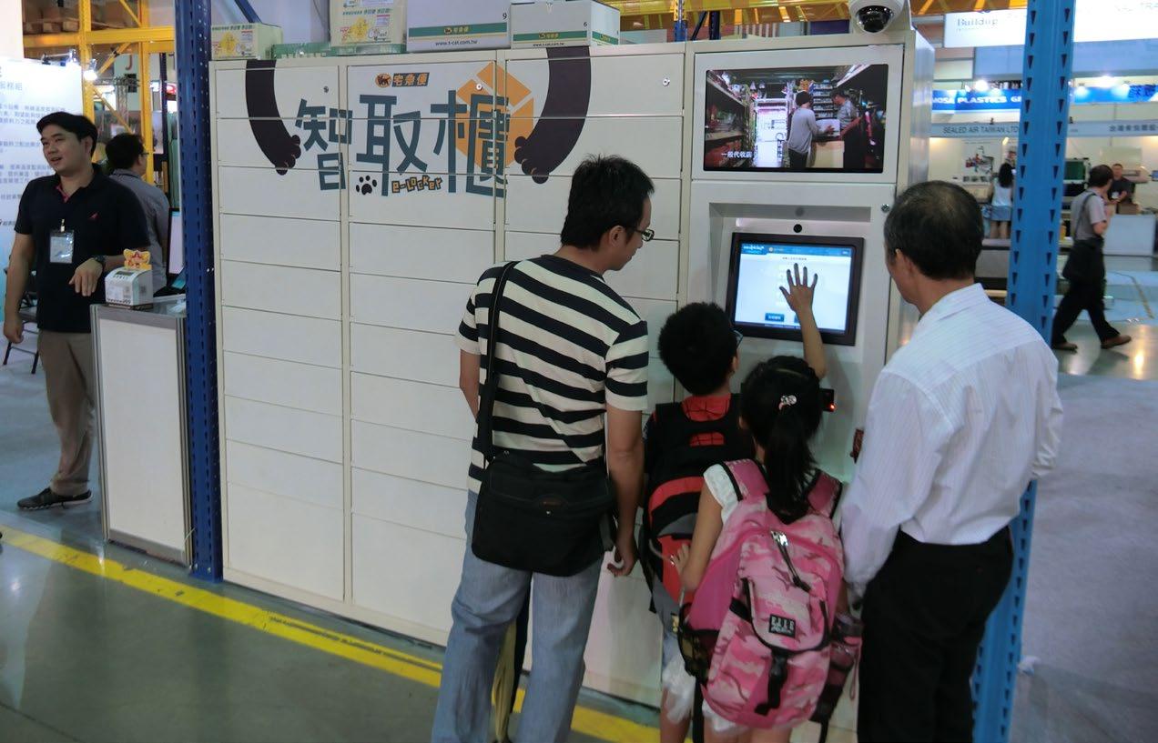 好用的智能快递柜系统,智能快递柜运行方式