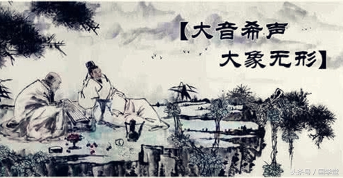 国学智慧物极必反,国学堂物极必反