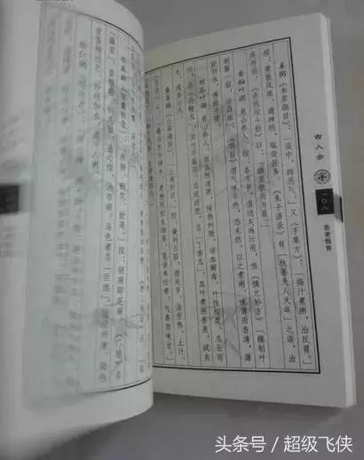 燕窝功效知识讲解,燕窝功效溯源