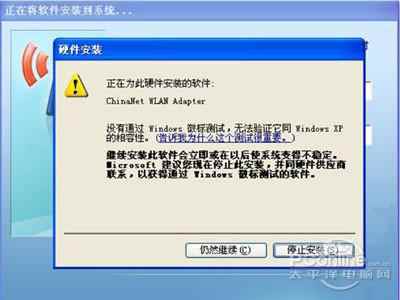 电脑蓝屏了怎么办win10,电脑蓝屏了怎么办修复0x0000007b