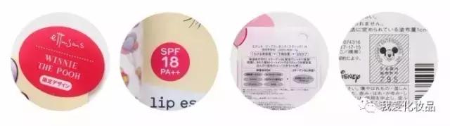 护唇养唇去死皮打底,护唇养唇去死皮唇霜