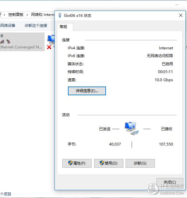 群晖ds1517深度评测,群晖synologyds1517测评